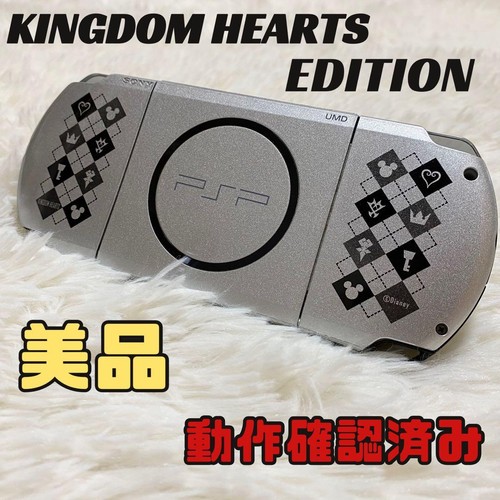 Sony psp 3000 kingdom hearts - kingdom,